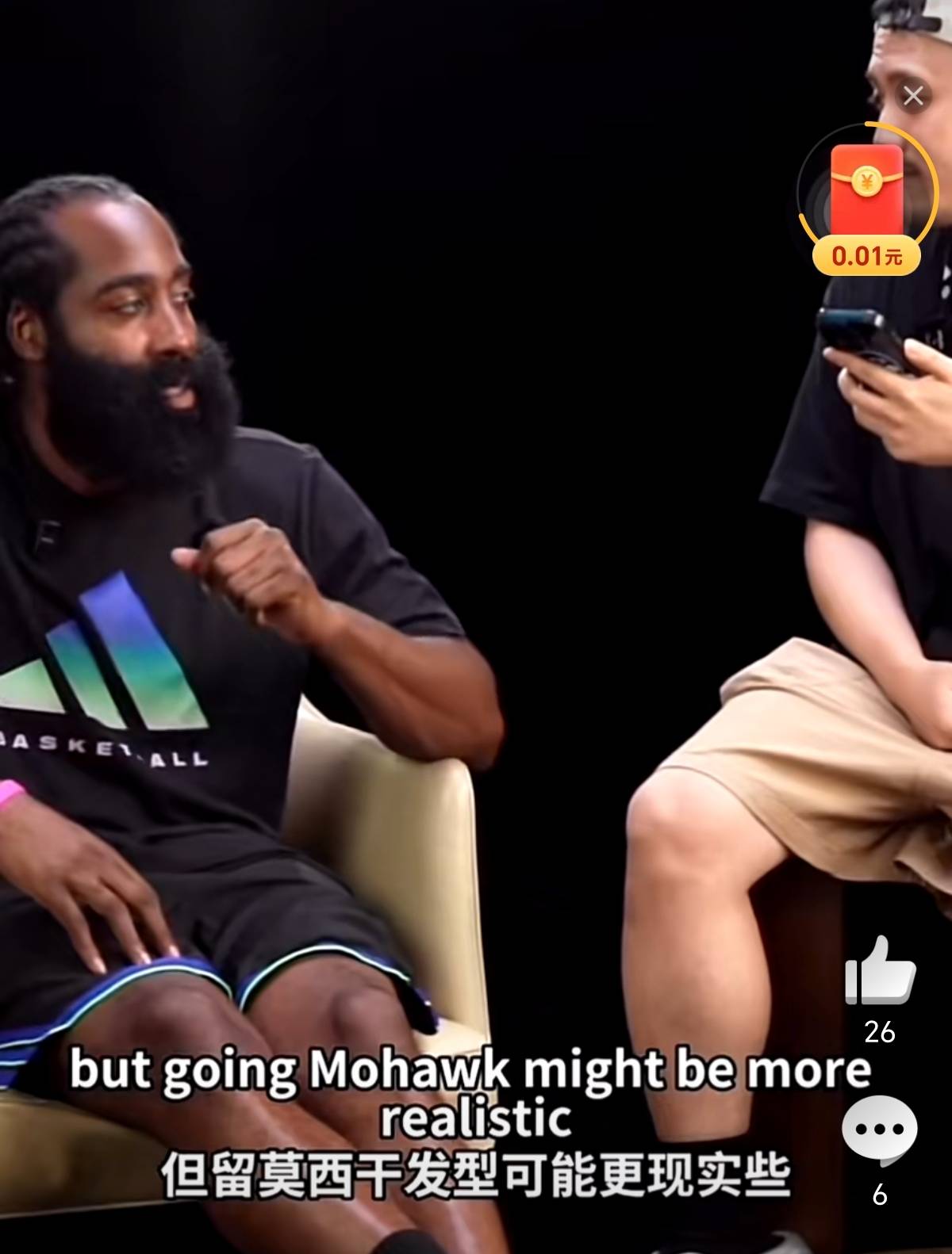 NG28-关于哈登重返赛场，重返赛场首场状态出色，日本队观众沸腾！再创辉煌时刻的信息