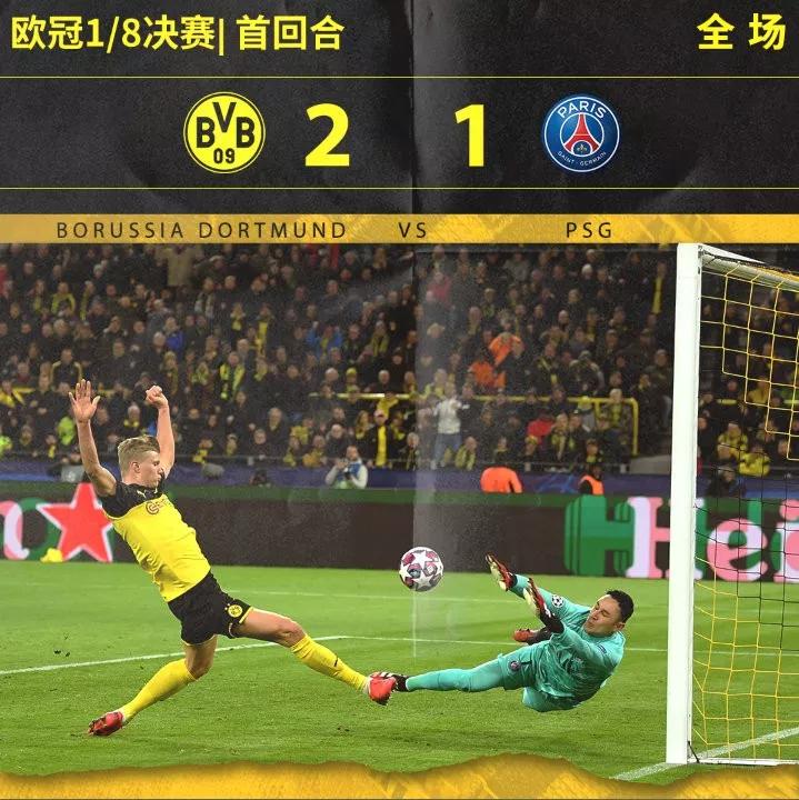 南宫- faker拿了哪几个s赛冠军 